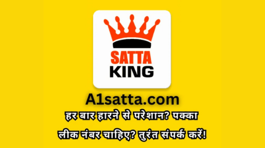 Satta king 2025