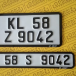 hsrp number plate
