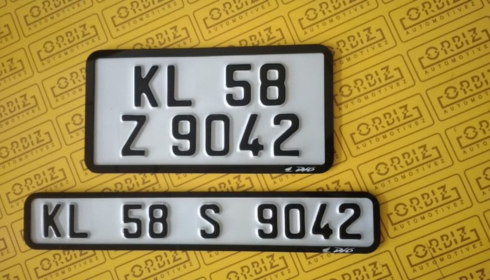 hsrp number plate
